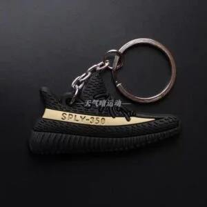 LLAVERO YEEZY
